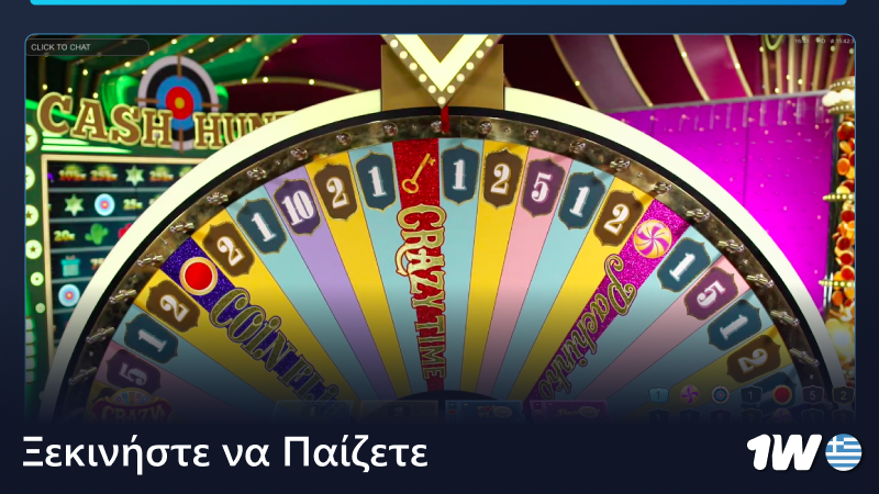 Κάντε κλικ στο κουμπί «Play» για να ξεκινήσετε να παίζετε στο live καζίνο 1w